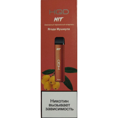 HQD HIT Ягода Мушмула HQD HIT Ягода Мушмула