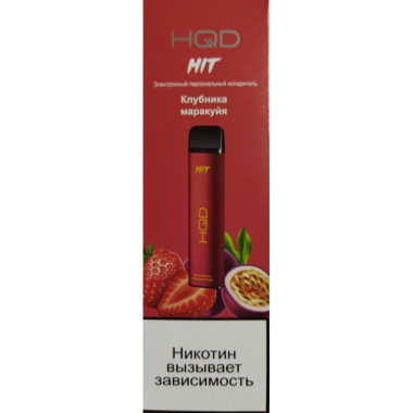 HQD HIT Клубника-Маракуйя HQD HIT Клубника-Маракуйя