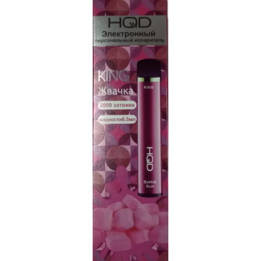 HQD King Жвачка HQD King Жвачка