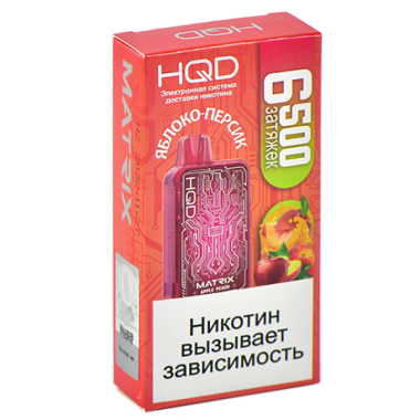 HQD MATRIX Яблоко, Персик HQD MATRIX Яблоко, Персик