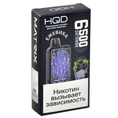HQD MATRIX Ежевика HQD MATRIX Ежевика