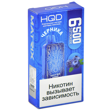 HQD MATRIX Черника HQD MATRIX Черника