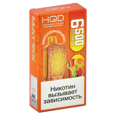 HQD MATRIX Манго, Апельсин, Арбуз HQD MATRIX Манго, Апельсин, Арбуз