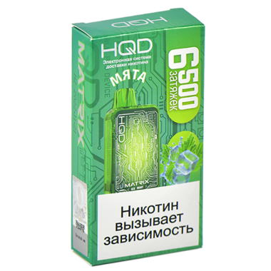HQD MATRIX Мята HQD MATRIX Мята