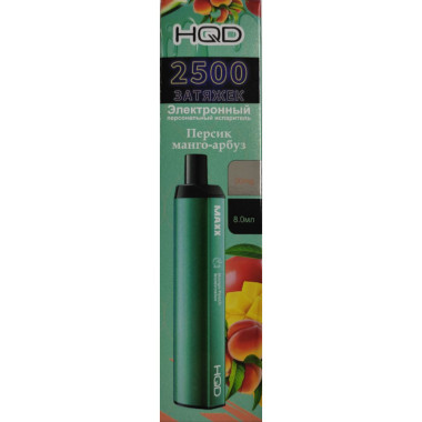 HQD MAXX Mango Peach Watermelon (Манго-персик-арбуз) HQD MAXX Mango Peach Watermelon (Манго-персик-арбуз)