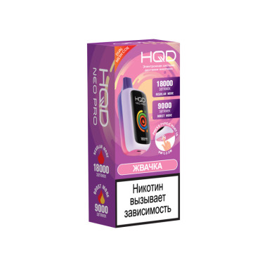 HQD NEO PRO Жвачка HQD NEO PRO Жвачка