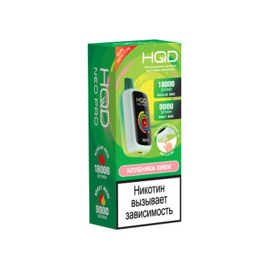 HQD NEO PRO Клубника, Киви HQD NEO PRO Клубника, Киви