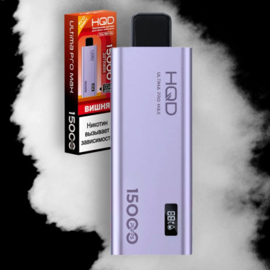 HQD ULTIMA PRO MAX Вишня HQD ULTIMA PRO MAX Вишня