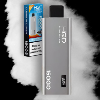 HQD ULTIMA PRO MAX Кислые Яблочные Леденцы HQD ULTIMA PRO MAX Кислые Яблочные Леденцы