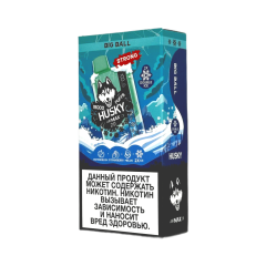 HUSKY AIRMAX 2.0 15000 Ледяной микс арбуза дыни клубники