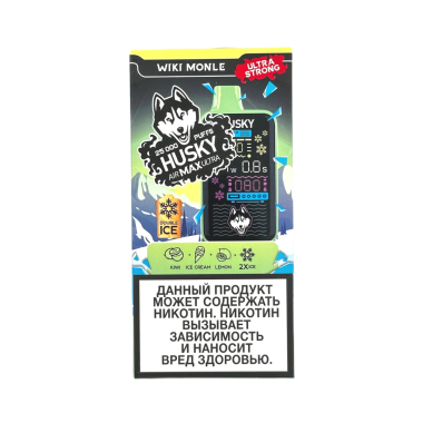 HUSKY AIRMAX ULTRA 25000 Мороженое киви лимон strong HUSKY AIRMAX ULTRA 25000 Мороженое киви лимон strong