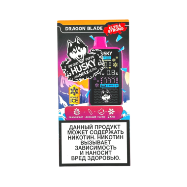 HUSKY AIRMAX ULTRA 25000 Манго драгон фрут strong HUSKY AIRMAX ULTRA 25000 Манго драгон фрут strong