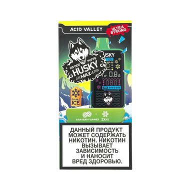 HUSKY AIRMAX ULTRA 25000 Мармелад с кислыми ягодами strong HUSKY AIRMAX ULTRA 25000 Мармелад с кислыми ягодами strong