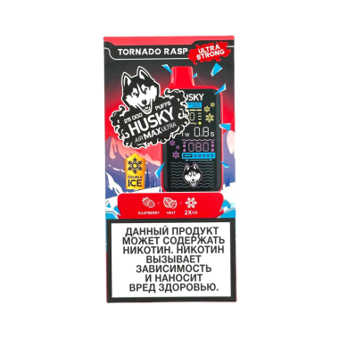 HUSKY AIRMAX ULTRA 25000 Малина мята strong