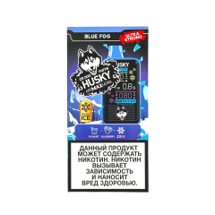 HUSKY AIRMAX ULTRA 25000 Йогурт черника