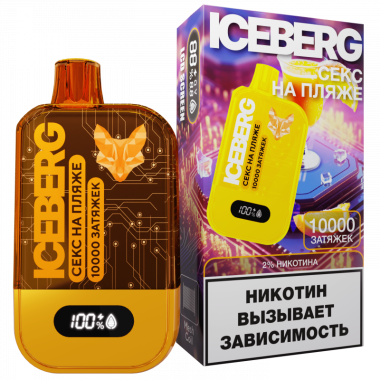 ICEBERG XXL 10000 Коктейль Секс на пляже ICEBERG XXL 10000 Коктейль Секс на пляже