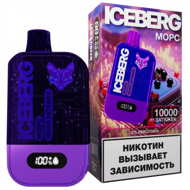 ICEBERG XXL 10000 Морс Черная смородина с Клюквой ICEBERG XXL 10000 Морс Черная смородина с Клюквой