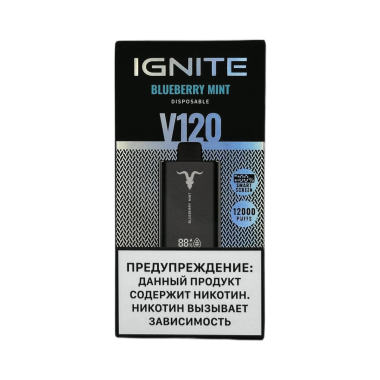 IGNITE V 120 12000 Черника мята IGNITE V 120 12000 Черника мята