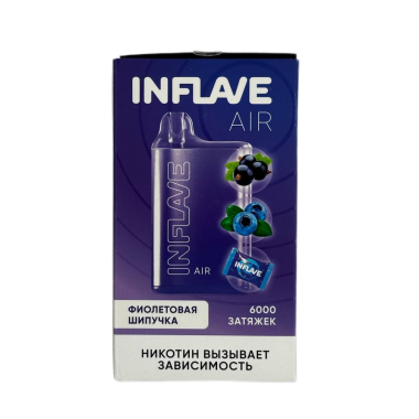 INFLAVE AIR 6000 Фиолетовая шипучка INFLAVE AIR 6000 Фиолетовая шипучка