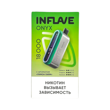 INFLAVE ONYX 18000 Лимон лайм INFLAVE ONYX 18000 Лимон лайм