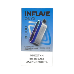 INFLAVE ONYX 18000 Мятный голубой лимонад