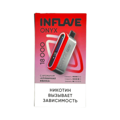 INFLAVE ONYX 18000 Клубничная жвачка