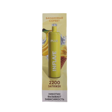 INFLAVE PLUS 2200 Банановый сорбет INFLAVE PLUS 2200 Банановый сорбет