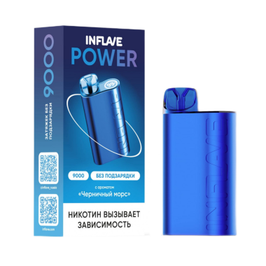 INFLAVE POWER 9000 Черничный морс INFLAVE POWER 9000 Черничный морс