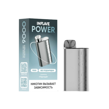 INFLAVE POWER 9000 Чистый INFLAVE POWER 9000 Чистый