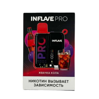 INFLAVE PRO 7000 Жвачка кола INFLAVE PRO 7000 Жвачка кола