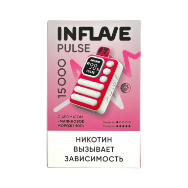 INFLAVE PULSE 15000 Малиновое мороженое INFLAVE PULSE 15000 Малиновое мороженое