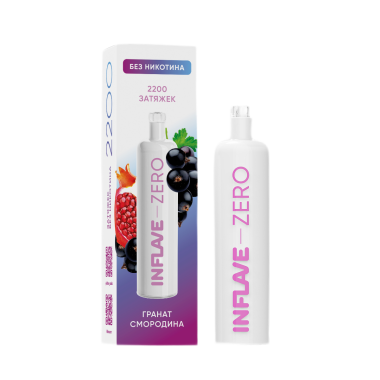 INFLAVE ZERO 2200 Гранат смородина INFLAVE ZERO 2200 Гранат смородина