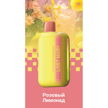 Lost Mary CF8000 Розовый Лимонад Lost Mary CF8000 Розовый Лимонад