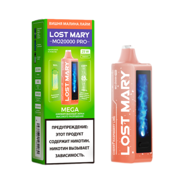 Lost Mary MO 20000 PRO Вишня, Малина, Лайм Lost Mary MO 20000 PRO Вишня, Малина, Лайм