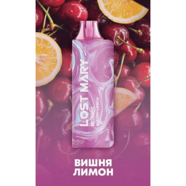 Lost Mary MO5000 Вишня, Лимон Lost Mary MO5000 Вишня, Лимон