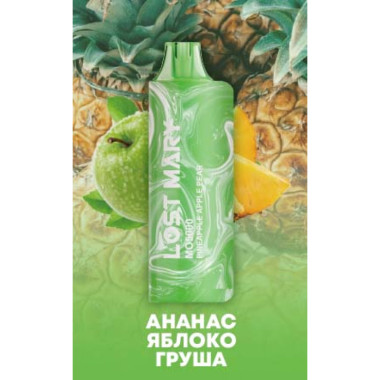 Lost Mary MO5000 Ананас, Яблоко, Груша Lost Mary MO5000 Ананас, Яблоко, Груша