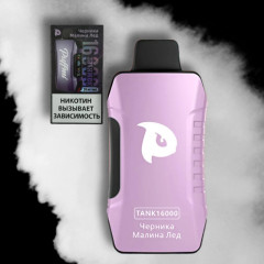 Puffmi TANK V2 16000 Черника, Малина, Лёд