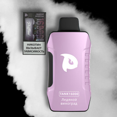 Puffmi TANK V2 16000 Ледяной Виноград