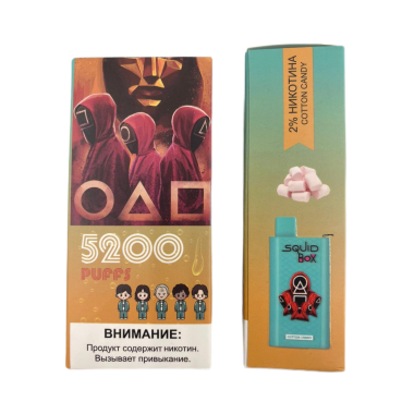 R AND M Squid Box 5200 Сахарная вата R AND M Squid Box 5200 Сахарная вата