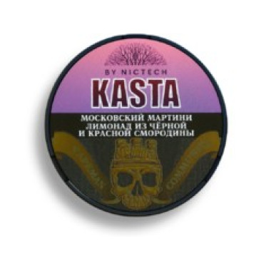 Kasta Московский Мартини Kasta Московский Мартини