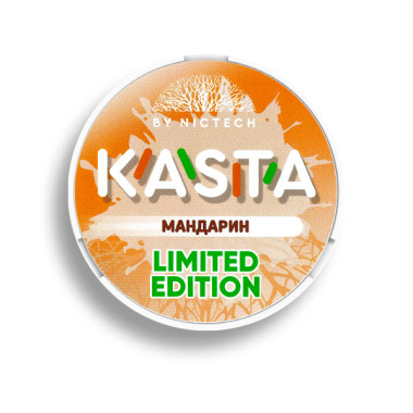 Kasta Мандарин Kasta Мандарин