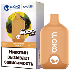 WAKA SMASH 6000 Ежевичная Волна