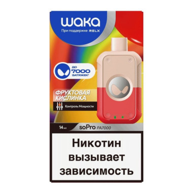 WAKA soPro PA7000 Фруктовая Кислинка WAKA soPro PA7000 Фруктовая Кислинка